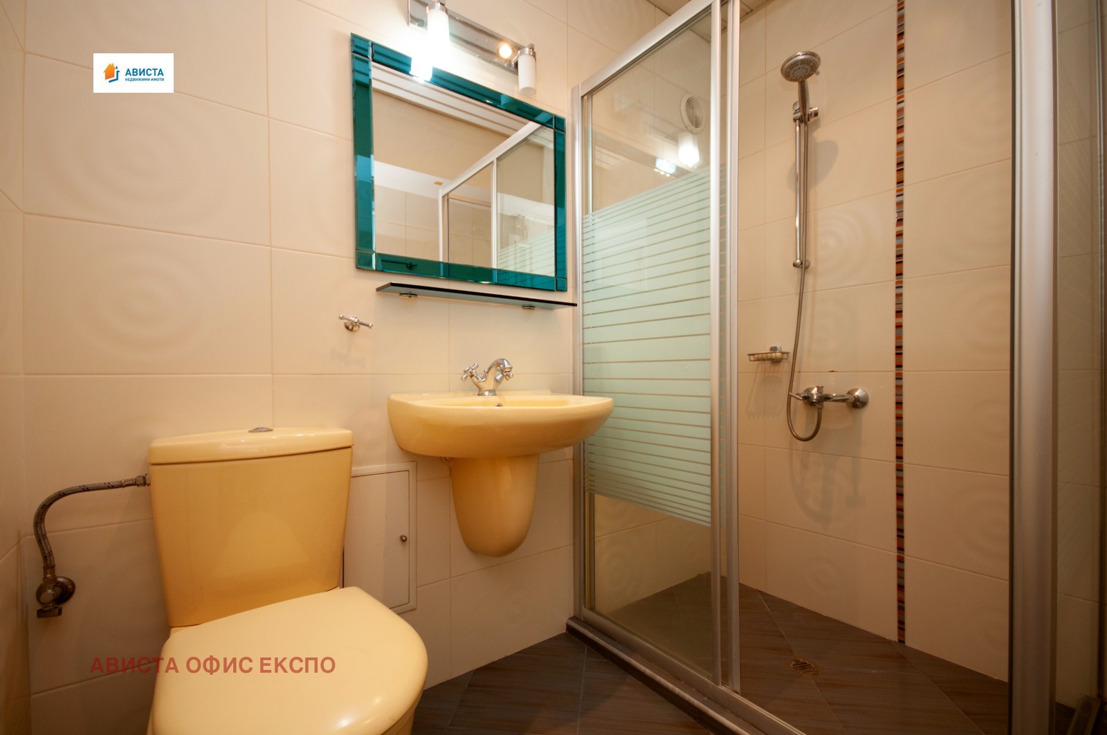 ������� 3-����� | Imot.bg � ����������� 13