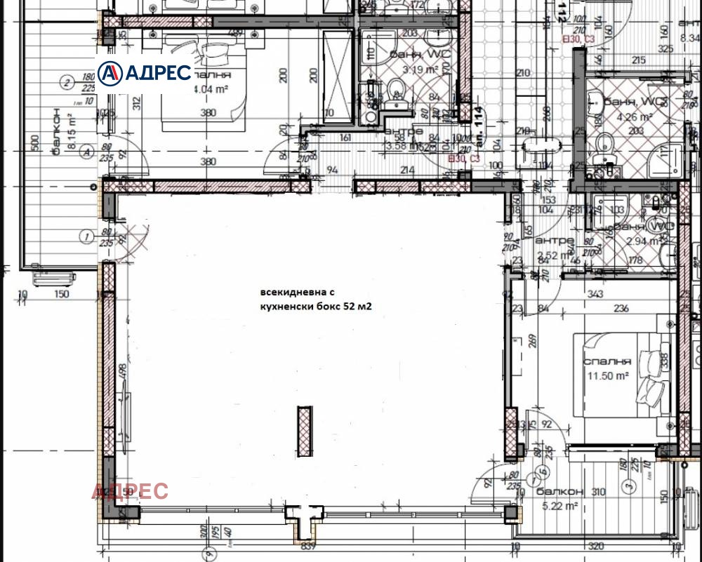 Продава МНОГОСТАЕН | Imot.bg — изображение 1