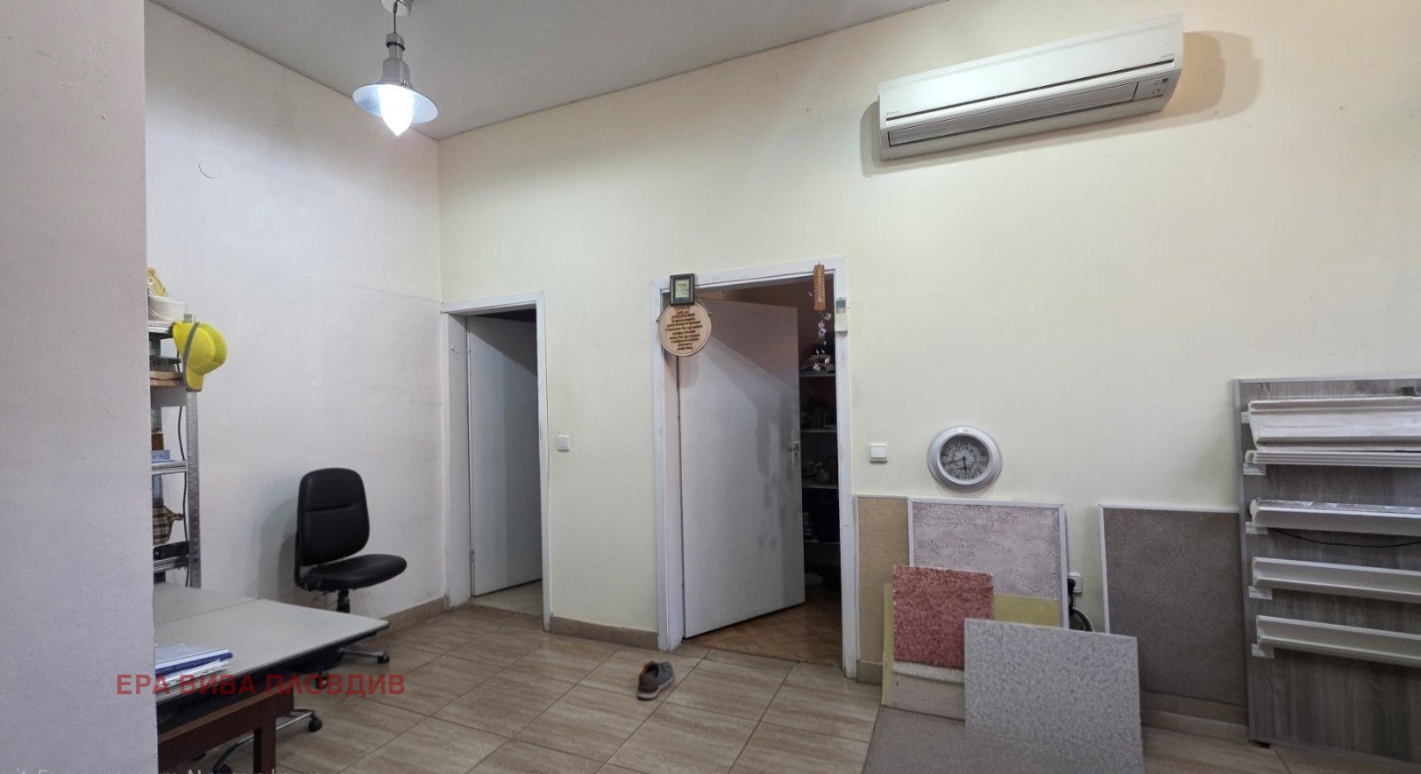 ������� ������� | Imot.bg � ����������� 1