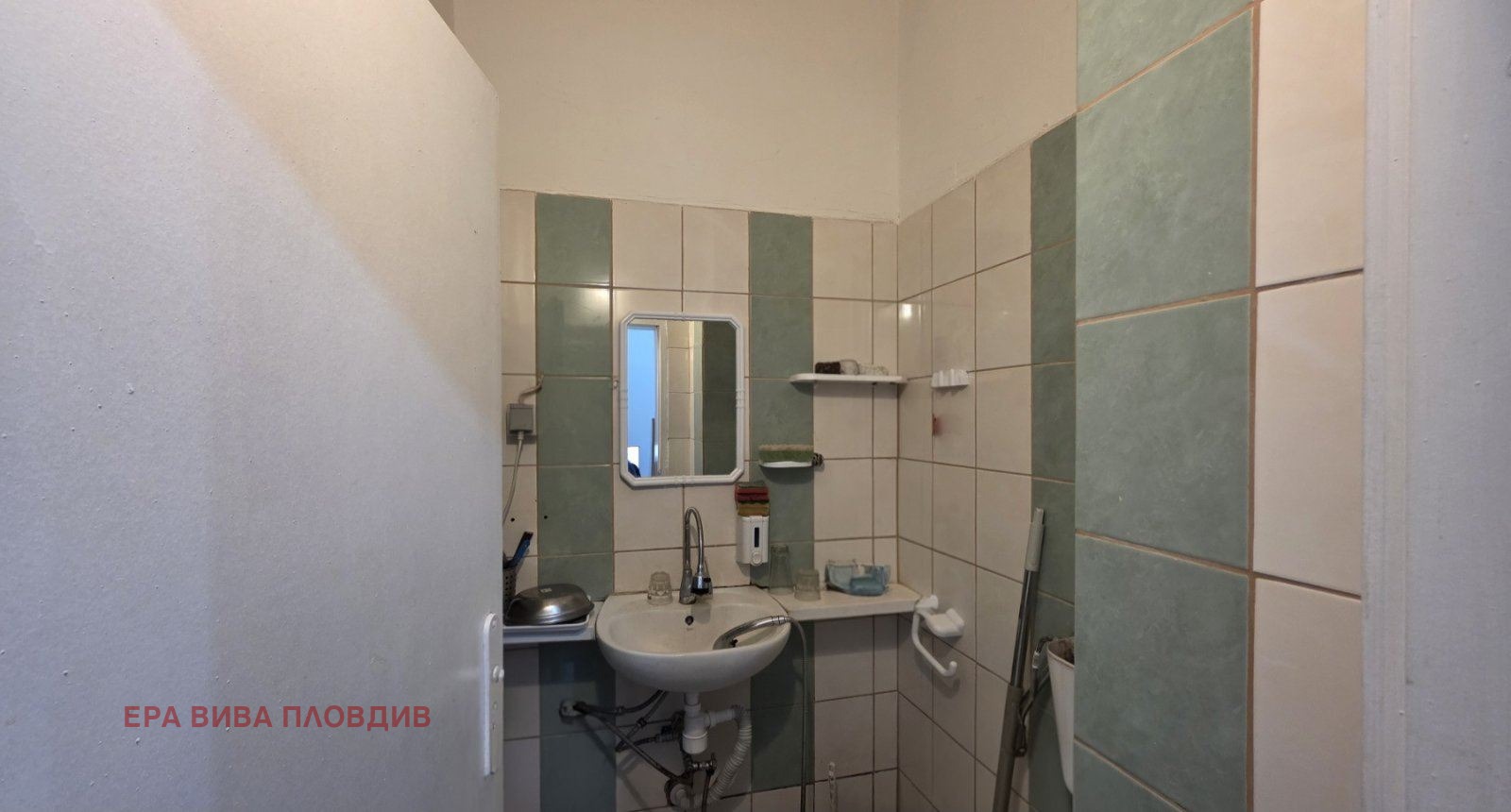 ������� ������� | Imot.bg � ����������� 5