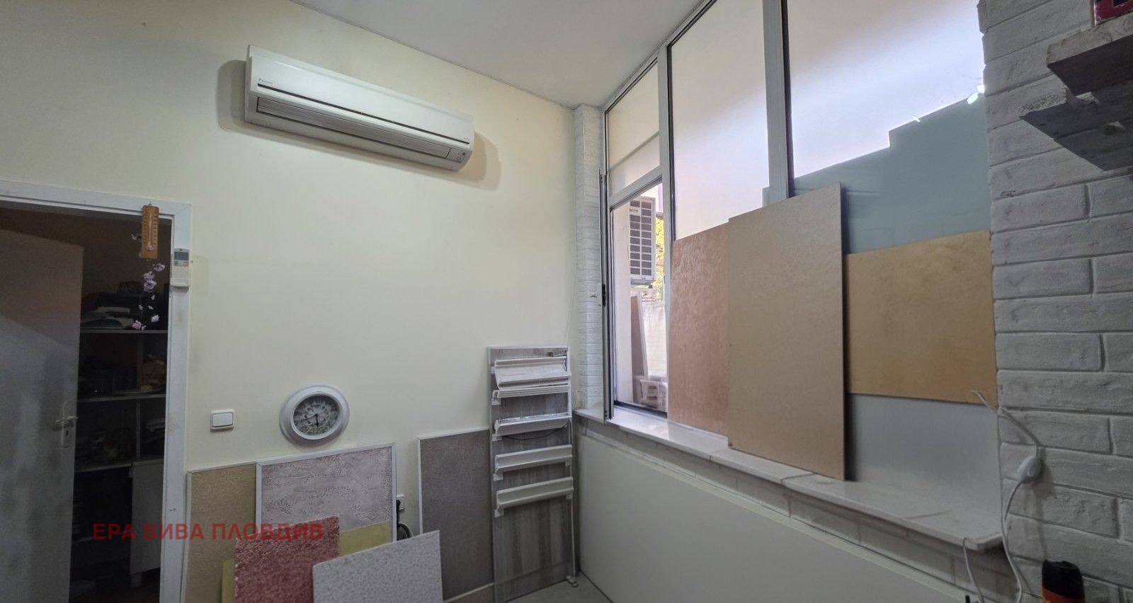 ������� ������� | Imot.bg � ����������� 2