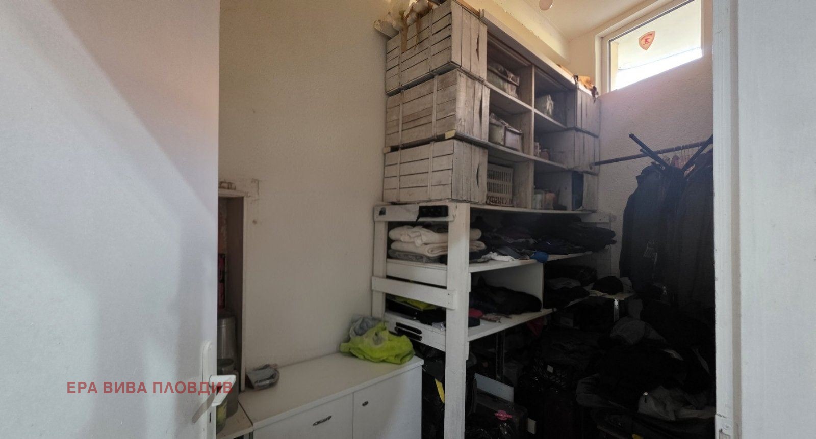 ������� ������� | Imot.bg � ����������� 4