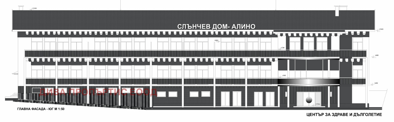 ������� ����� | Imot.bg � ����������� 8