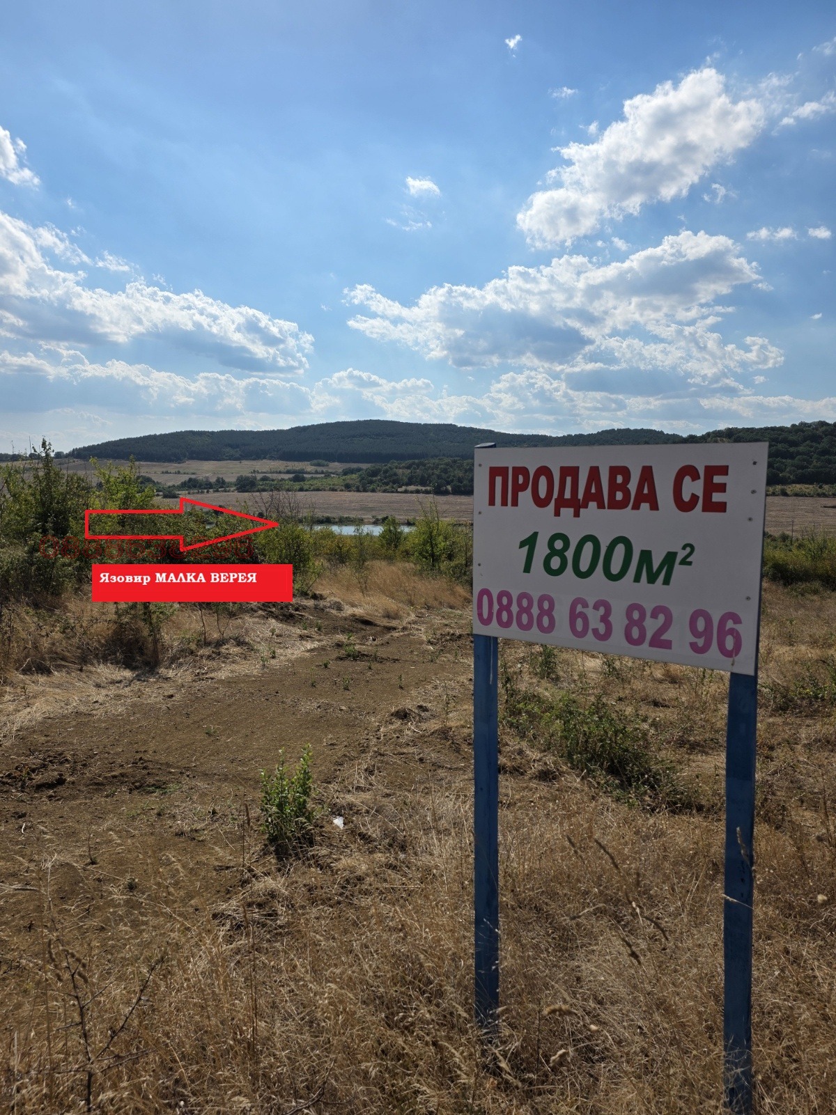 ������� ������ | Imot.bg � ����������� 1