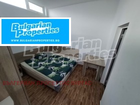 ������� 1-����� | Imot.bg � ����� ������ 5