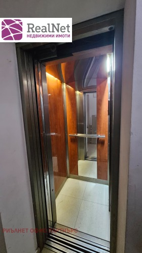 ������� 2-����� | Imot.bg � ����� ������ 14