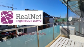 ������� 2-����� | Imot.bg � ����� ������ 11