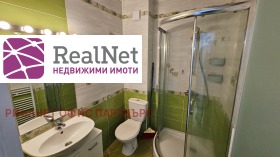 ������� 2-����� | Imot.bg � ����� ������ 8
