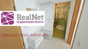 ������� 2-����� | Imot.bg � ����� ������ 9