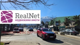 ������� 2-����� | Imot.bg � ����� ������ 17