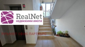 ������� 2-����� | Imot.bg � ����� ������ 13