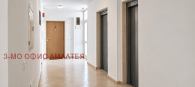 ������� 2-����� | Imot.bg � ����� ������ 9