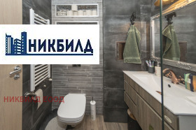 2 υπνοδωμάτια Μαναστηρσκη ληβαδη, Σοφηια 12
