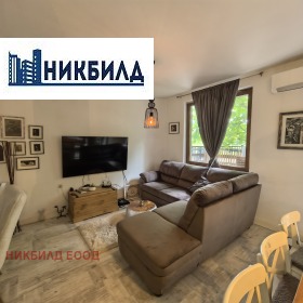 2 υπνοδωμάτια Μαναστηρσκη ληβαδη, Σοφηια 2