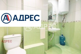 ������� 3-����� | Imot.bg � ����� ������ 8