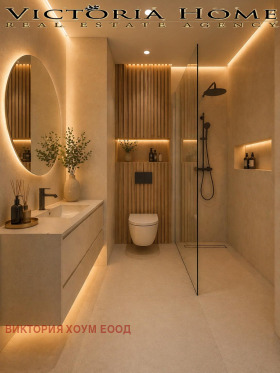 ������� 2-����� | Imot.bg � ����� ������ 2