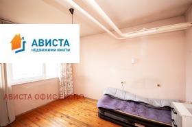 ������� 3-����� | Imot.bg � ����� ������ 7