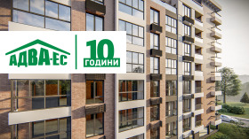  4- | Imot.bg    10
