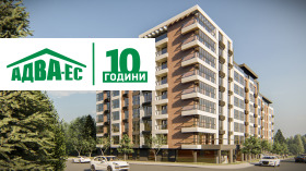  4- | Imot.bg    8