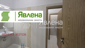   | Imot.bg    6