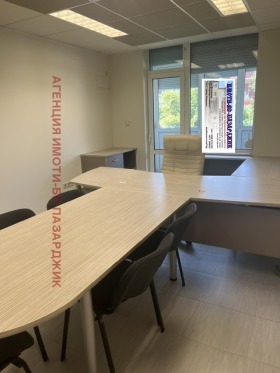 ������� ���� | Imot.bg � ����� ������ 3