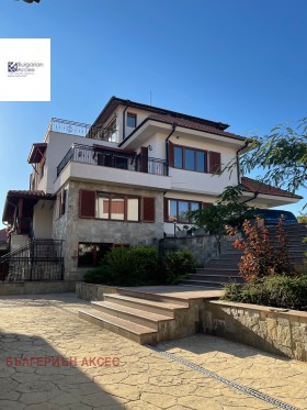 En venta Casa