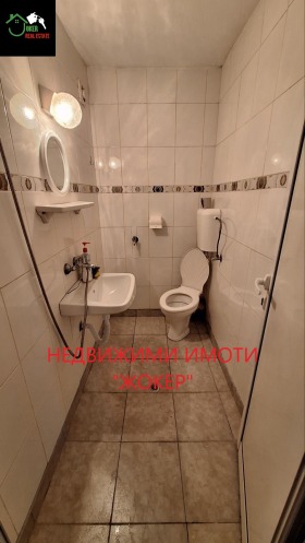 ������� ���� | Imot.bg � ����� ������ 5