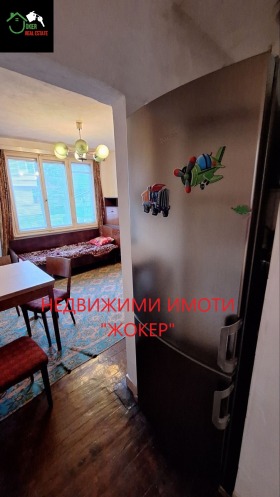 ������� ���� | Imot.bg � ����� ������ 13
