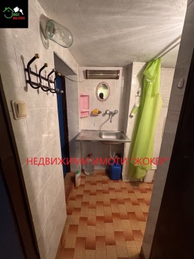 ������� ���� | Imot.bg � ����� ������ 11