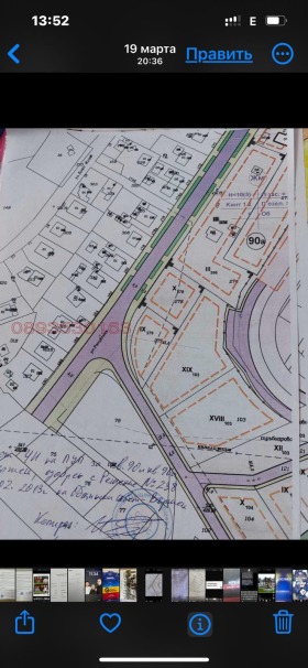 ����� ������� ������,��. ������, ������ �������