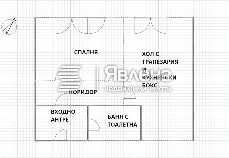 Продаја  1 спаваћа соба Перник , Изток , 65 м2 | 82648835 - слика [9]