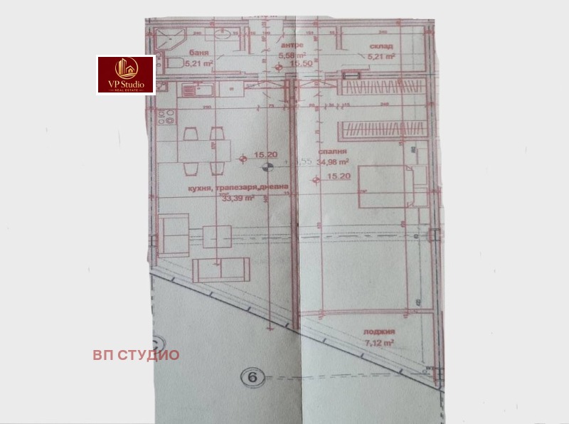Продава 2-СТАЕН, гр. София, Драгалевци, снимка 3 - Апартаменти - 53537174