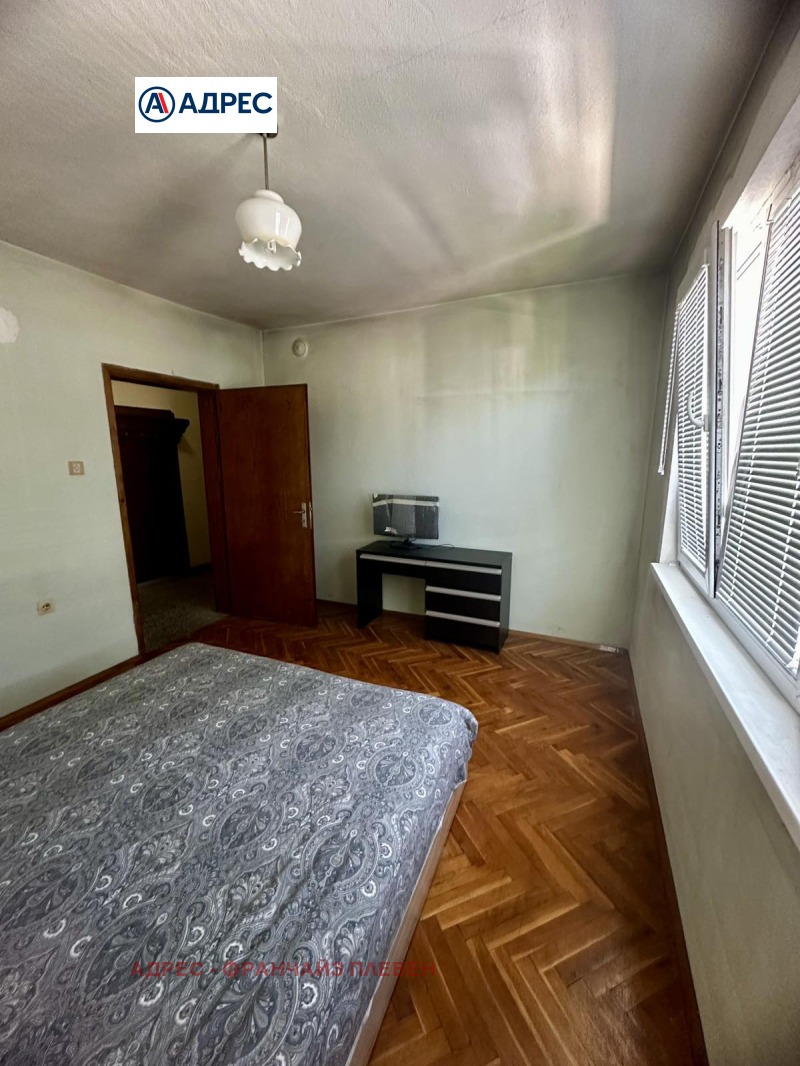 Till salu  2 sovrum region Lovech , Trojan , 97 kvm | 48018812 - bild [11]