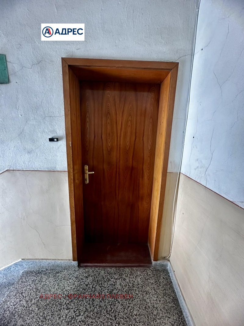 Till salu  2 sovrum region Lovech , Trojan , 97 kvm | 48018812 - bild [3]