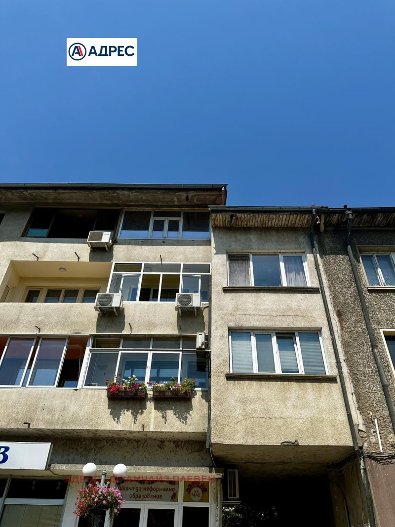 Till salu  2 sovrum region Lovech , Trojan , 97 kvm | 48018812