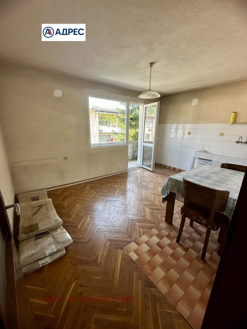 Till salu  2 sovrum region Lovech , Trojan , 97 kvm | 48018812 - bild [7]