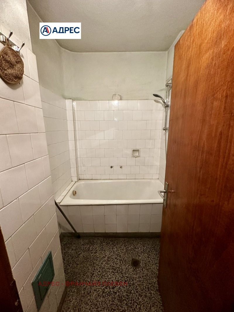 Till salu  2 sovrum region Lovech , Trojan , 97 kvm | 48018812 - bild [14]