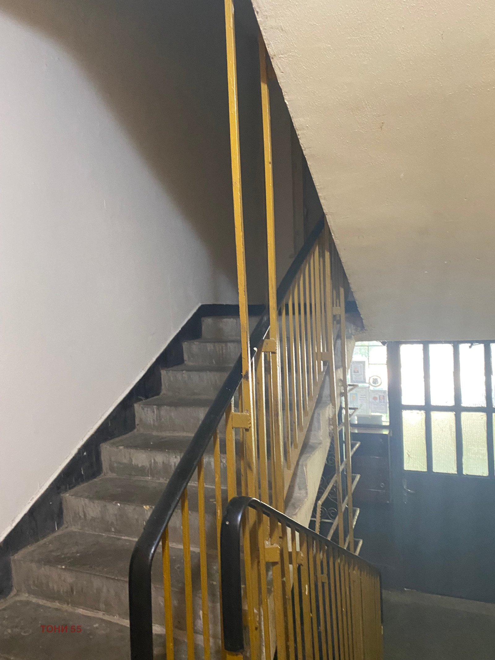 Продава 1-СТАЕН, гр. Русе, Чародейка - Юг, снимка 7 - Апартаменти - 55103072