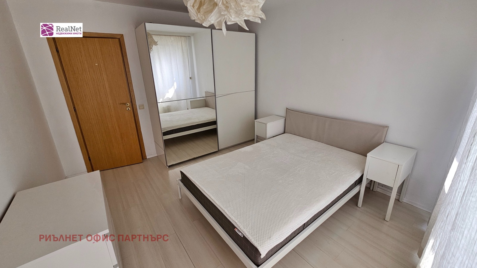 Продава 2-СТАЕН, гр. София, Драгалевци, снимка 5 - Апартаменти - 53893012