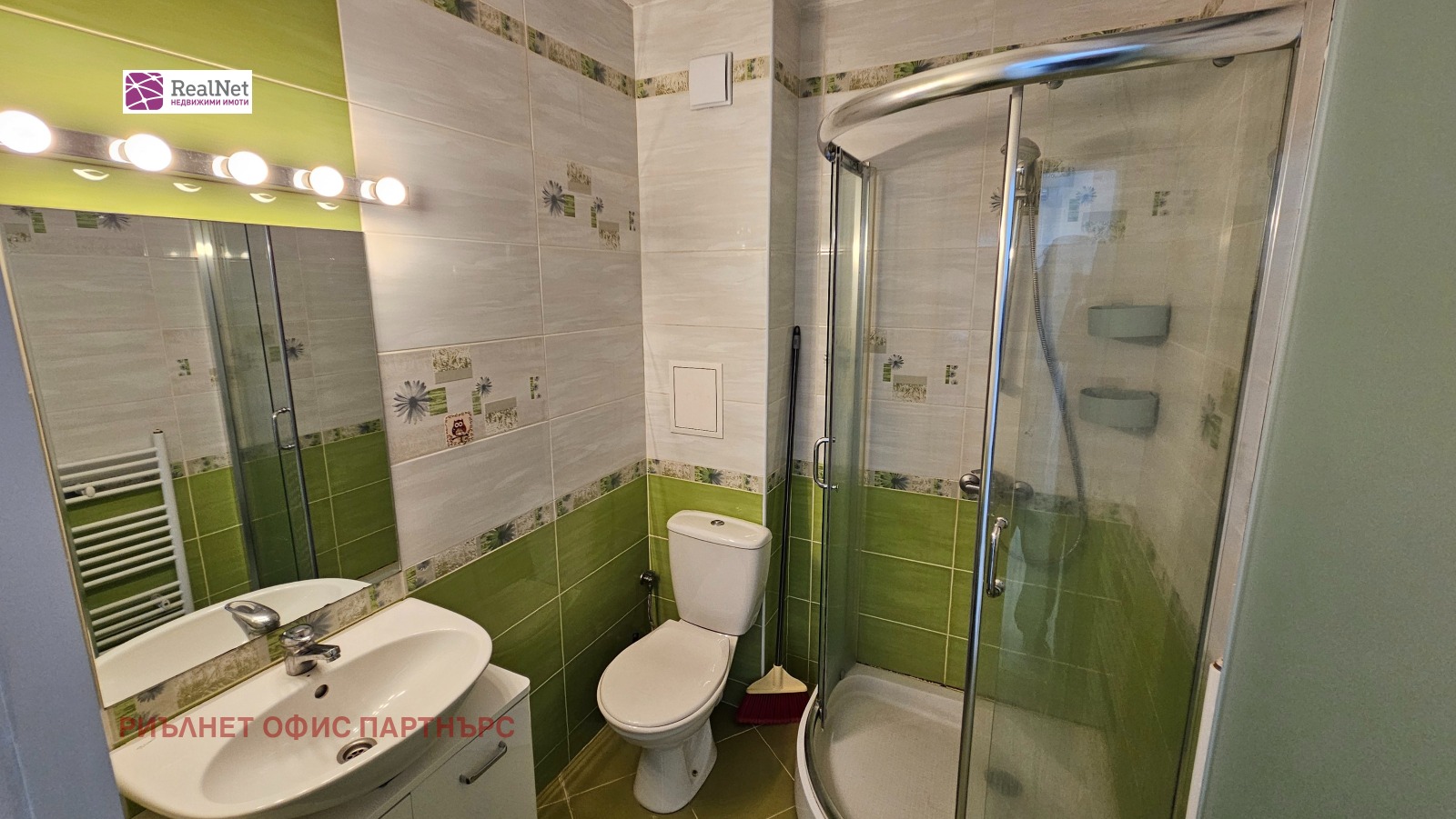 Продава 2-СТАЕН, гр. София, Драгалевци, снимка 7 - Апартаменти - 53893012