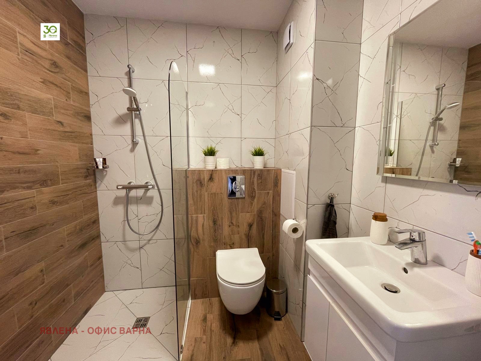 Продава 2-СТАЕН, гр. Балчик, област Добрич, снимка 4 - Апартаменти - 56017662