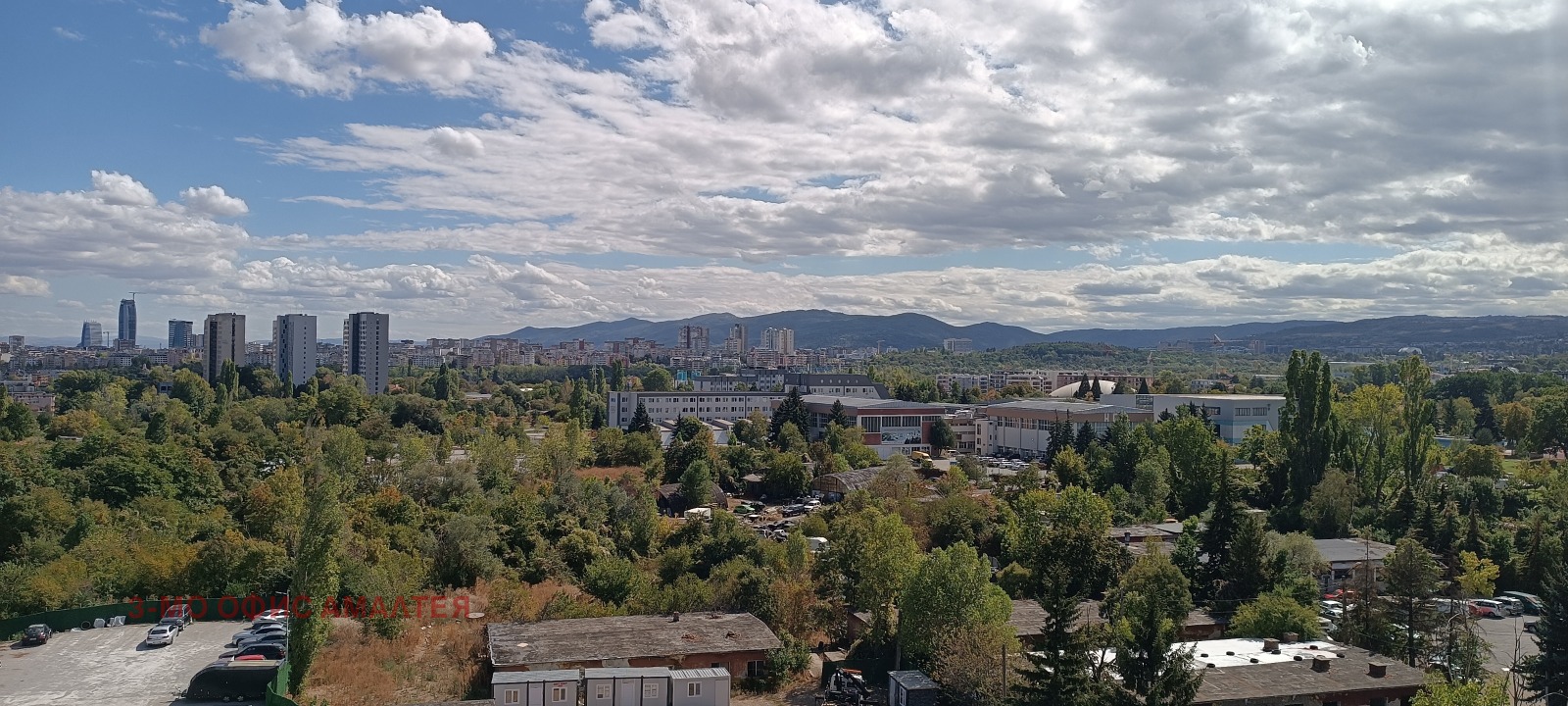 Продава 2-СТАЕН, гр. София, Студентски град, снимка 8 - Апартаменти - 56206490
