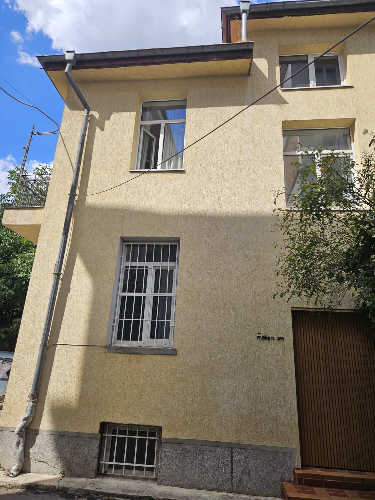 Продава 2-СТАЕН, гр. София, Център, снимка 3 - Апартаменти - 56346969