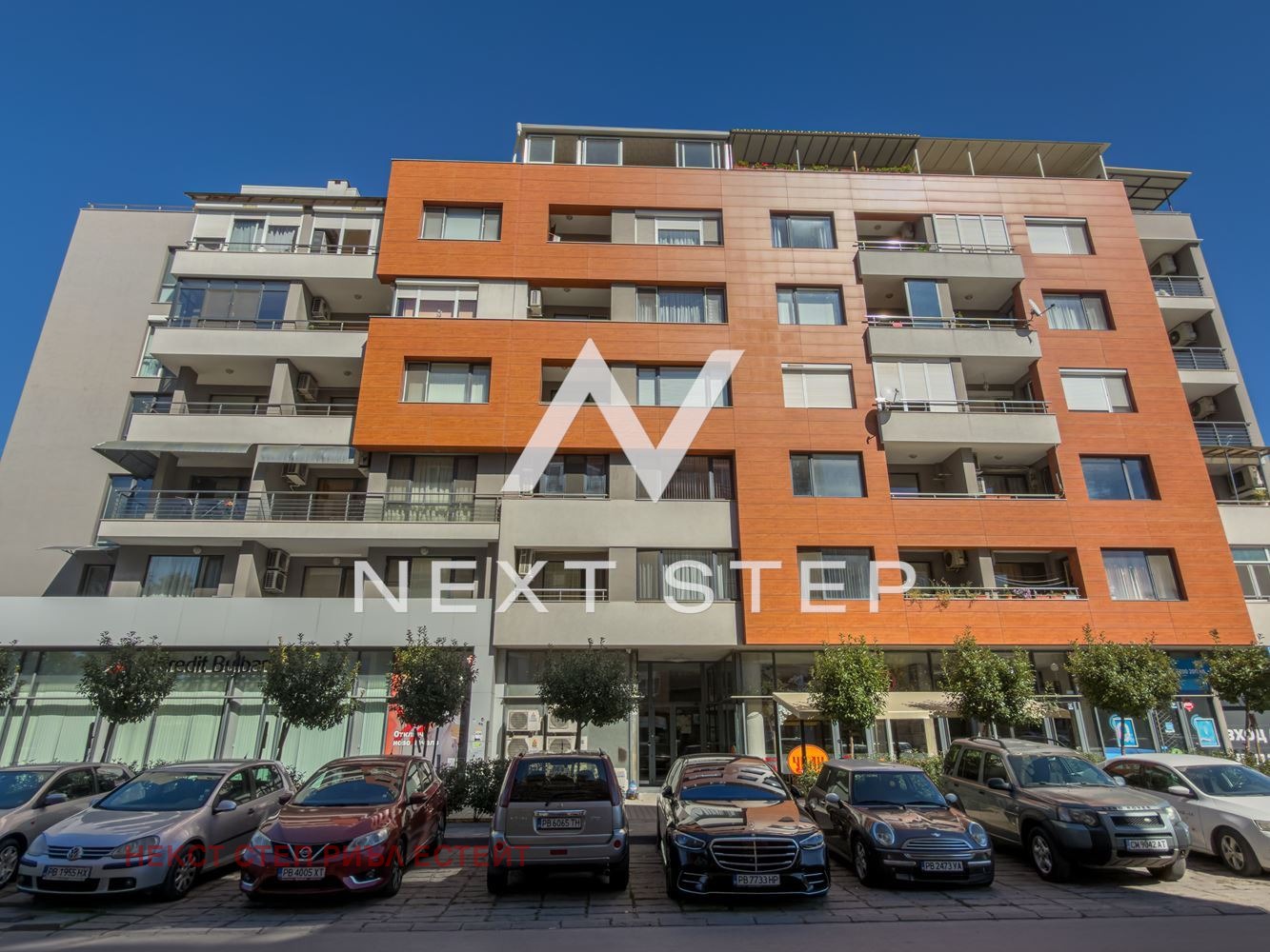 Продава 2-СТАЕН, гр. Пловдив, Тракия, снимка 15 - Апартаменти - 56375338