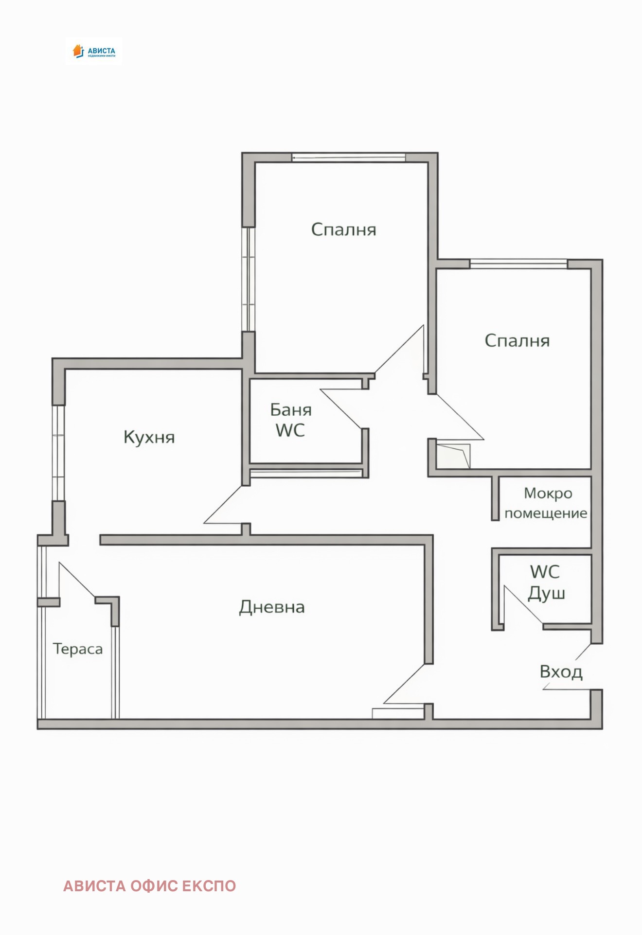 Продава 3-СТАЕН, гр. София, Дървеница, снимка 14 - Апартаменти - 53767056