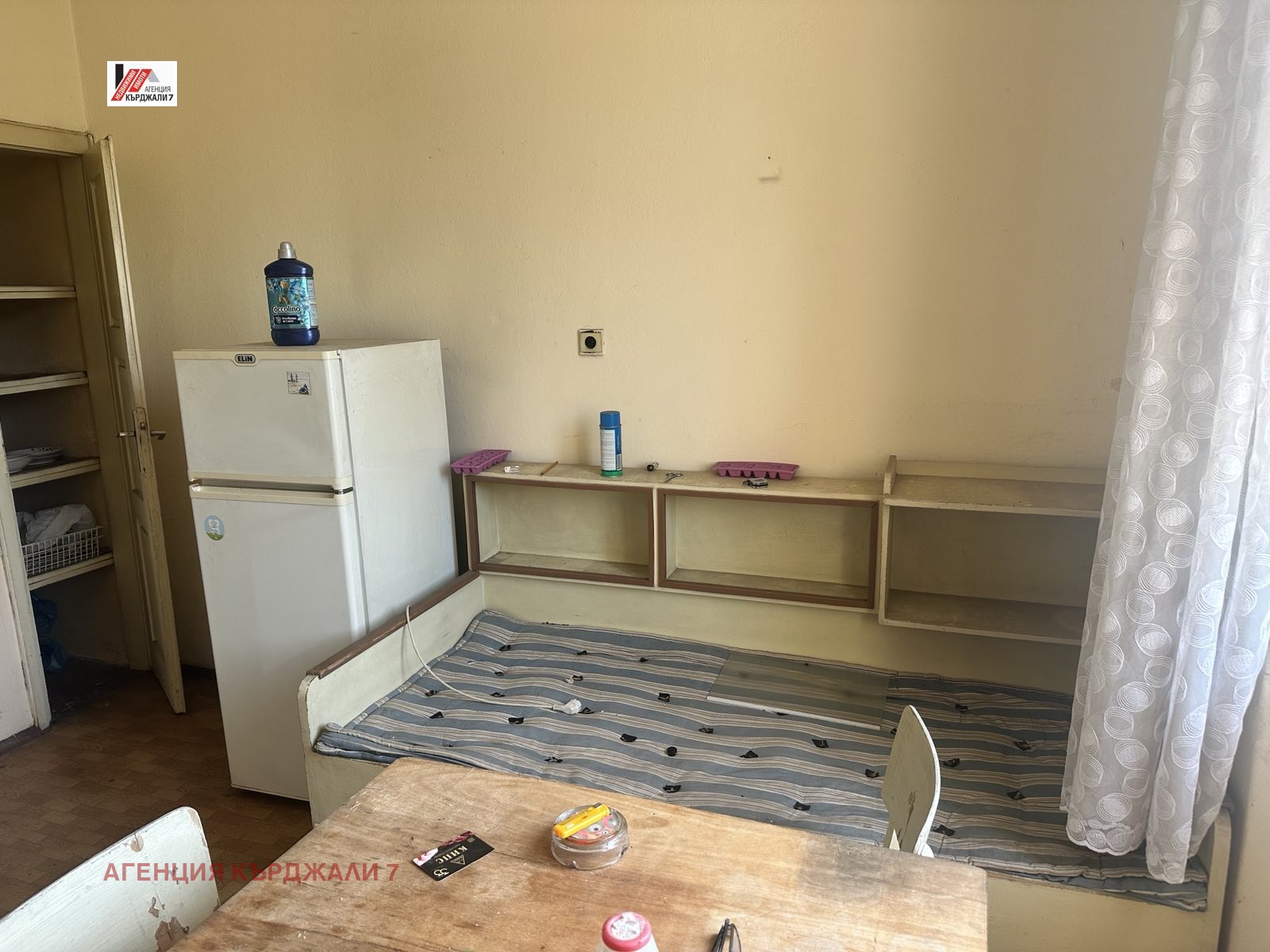 Продава 3-СТАЕН, гр. Кърджали, Център, снимка 6 - Апартаменти - 54022536