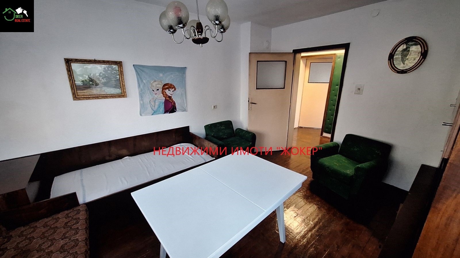 Продава КЪЩА, гр. Дебелец, област Велико Търново, снимка 9 - Къщи - 55190685