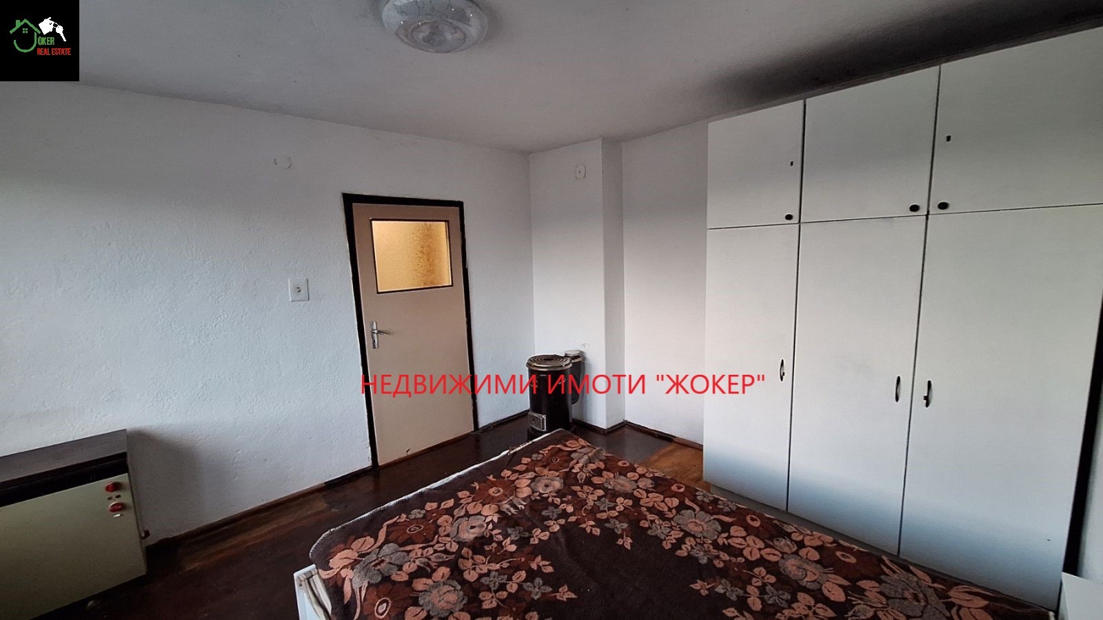 Продава КЪЩА, гр. Дебелец, област Велико Търново, снимка 15 - Къщи - 55190685