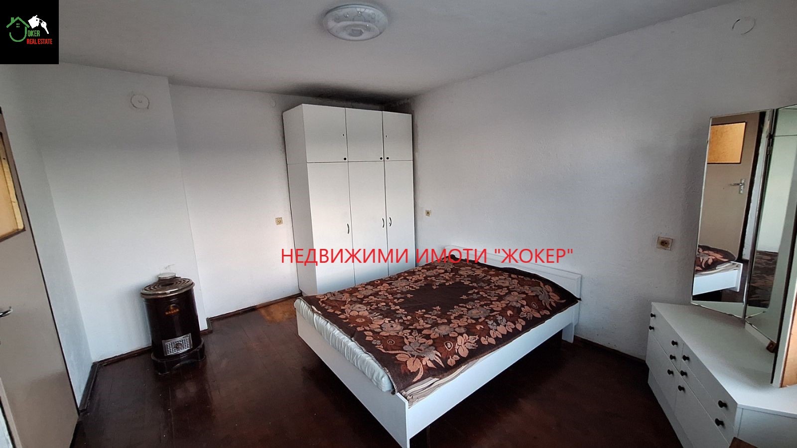 Продава КЪЩА, гр. Дебелец, област Велико Търново, снимка 3 - Къщи - 55190685