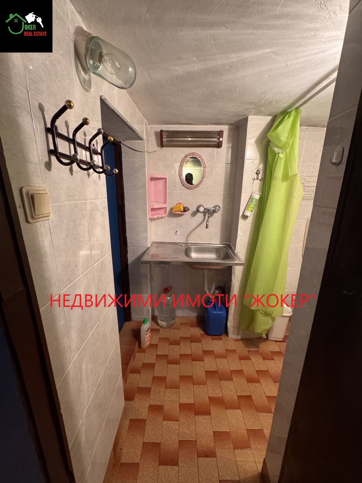 Продава КЪЩА, гр. Дебелец, област Велико Търново, снимка 11 - Къщи - 55190685